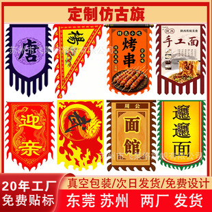 ���Ӷ��p���Ɣ[���u����V�沼�¹���ö�С���Ɣ[�ؔ����ƏV����