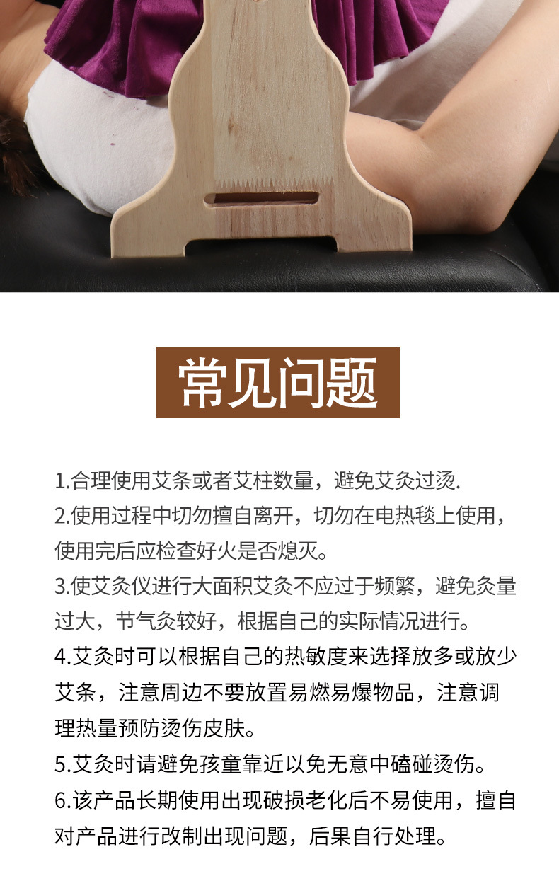Wooden Moxibustion Box for Women Breast Area Warming Tool with Smoke Filter Cover Portable Ai Jiu preparation