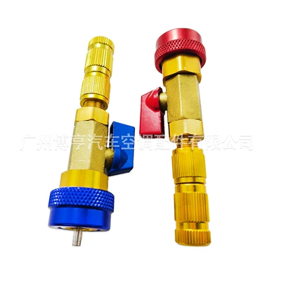 Conditioning Repair Wrench Refrigerant, Soyutma sisteminin digər hissələri