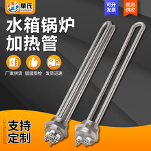 ˮ��偠t�ӟ�ܹ������ʹ��̿՚�늼ӟ���ݼy�l���ˮ��늟��