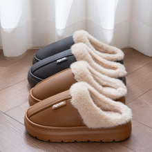 ����ЬŮ�Ҿӷ�ˮ���ޱ�ů��������Ь���ڶ������º��ëë��Ь��