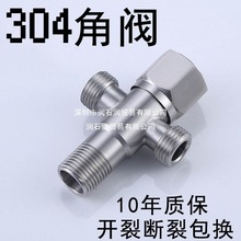 һMyֹˮy304P䓶ͨy4pˮ๦