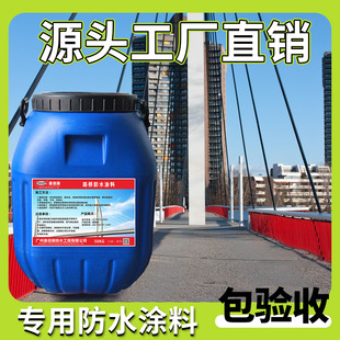 �S����FBT-1500�͘����ˮ�T�� 550�;ۺ�����Ԟr�������ˮ�T��