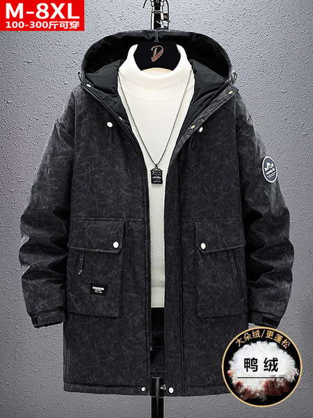 Winter quality camouflage down jacket with hood