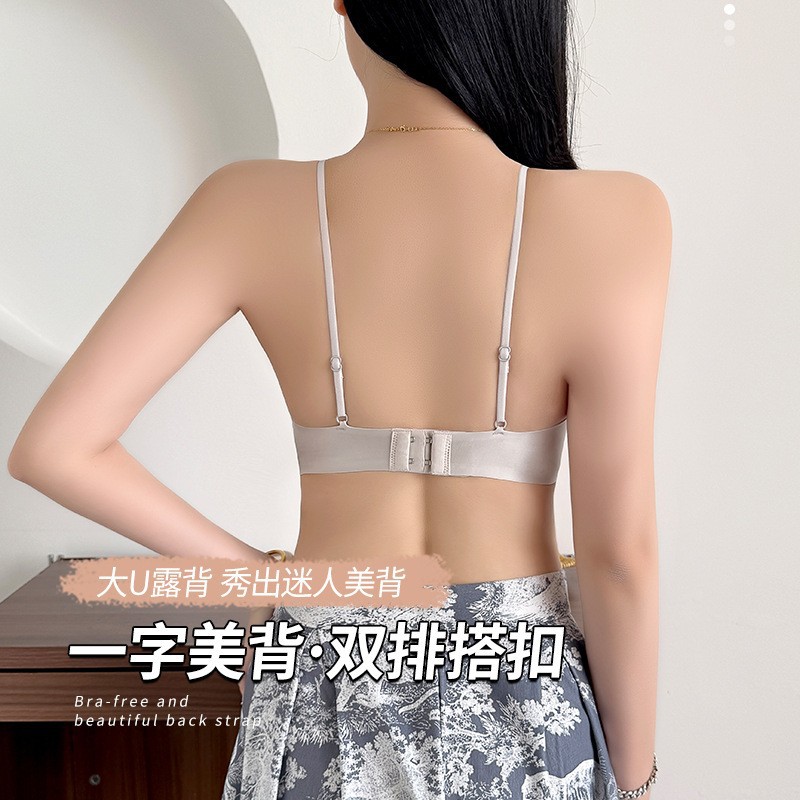 Leche francesa satén taza triangular sin marca ropa interior damas V profunda sexy sin anillo de acero sujetador se reúne taza de soporte superior