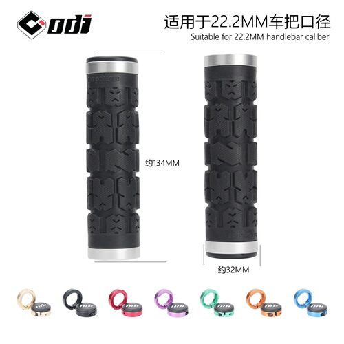 Cross-border wholesale American ODI mountain bike grips, anti-slip downhill off-road trail BMX racing riding grips