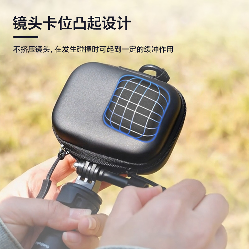 Shadow Craftsman は DJI Action3/4/5Pro アクションカメラ収納バッグ GoPro/360Ace 保護ボックスに適しています。|undefined