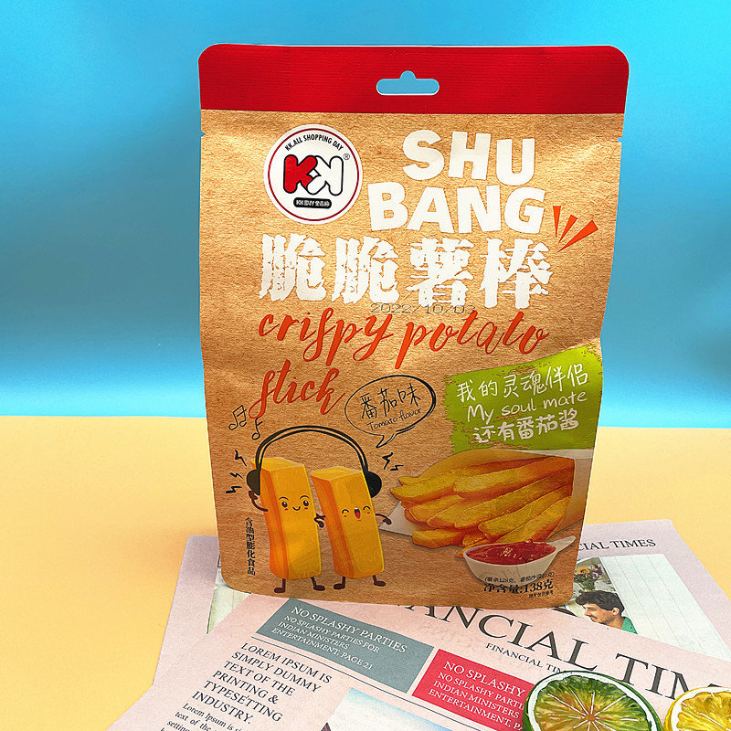 微信图片_20221019174415