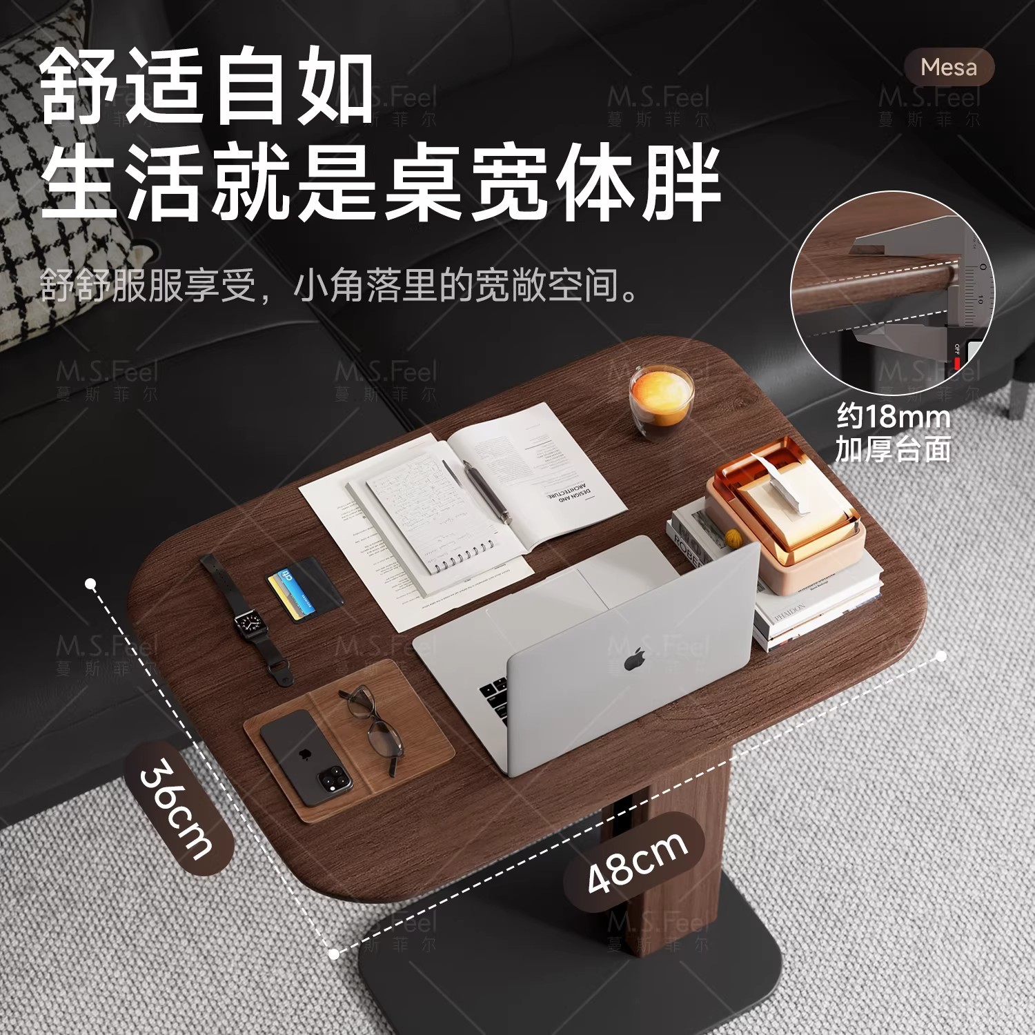 Mesa de té elevable sofá sala de estar pequeño escritorio de computadora doméstica dormitorio cabezal de cama estante junto a la mesa pequeña