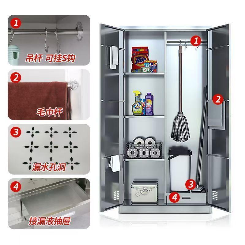 gabinete de limpieza de acero inoxidable gabinete de almacenamiento de balcón doméstico escuela fábrica de limpieza de herramientas domésticas armario