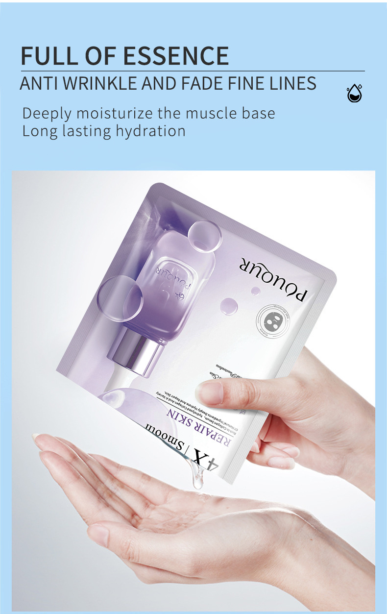 All-English Collagen/Niacinamide/Soothing Hydrating Facial Mask - Wholesale for Export
