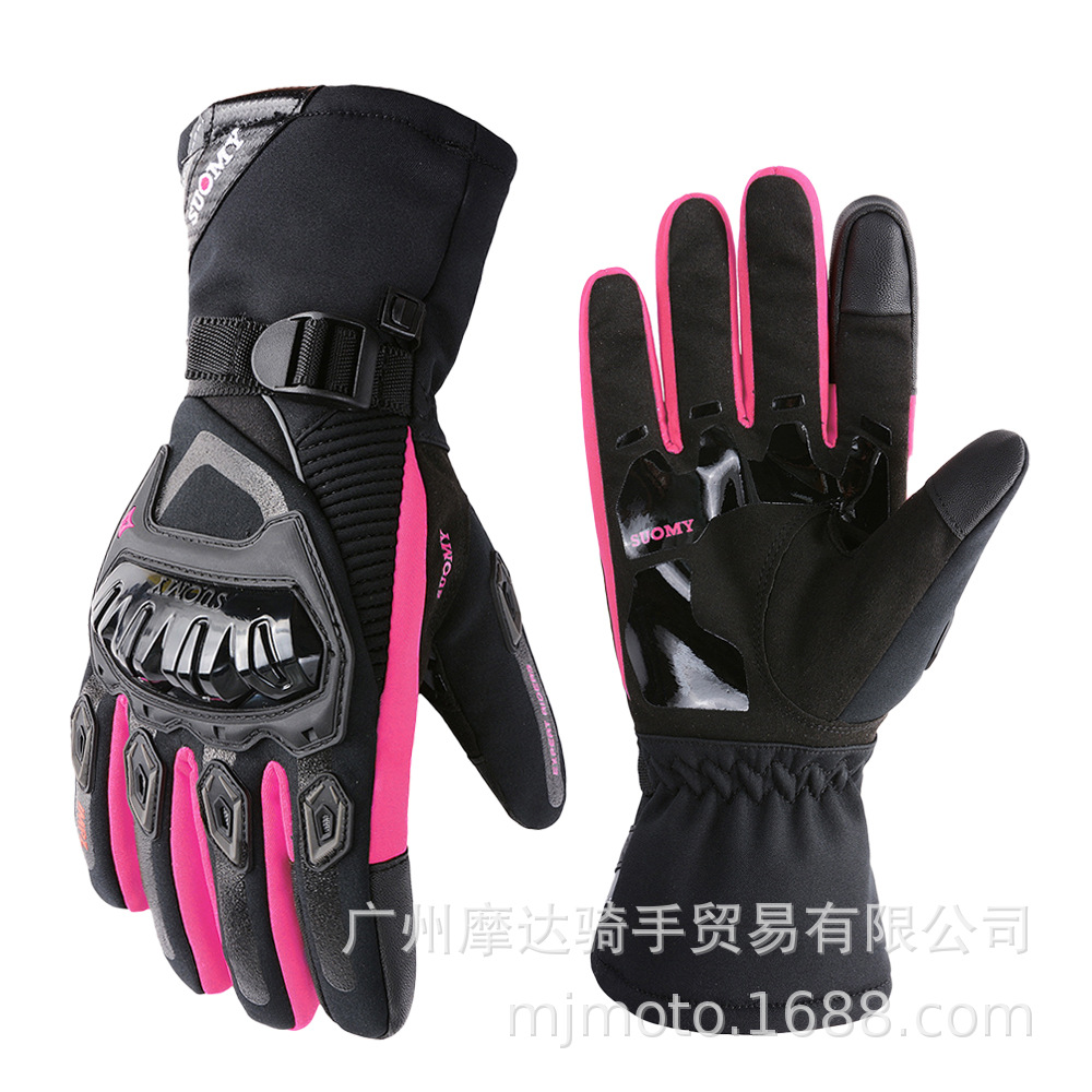 Guantes de invierno para motocicleta, compatibles con pantalla táctil, impermeables, cálidos, gruesos, largos, a prueba de viento, para motociclistas.