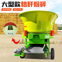 100型圆盘式粉碎机 秸秆稻草加工粉草机 草捆旋切破碎机