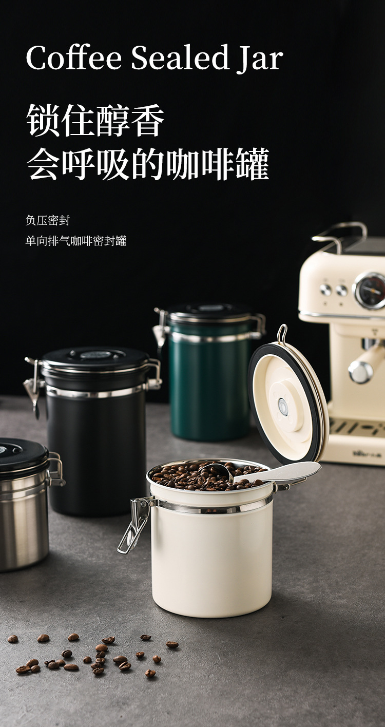 密封罐_01