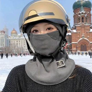 2026新款秋冬季骑车防寒保暖帽子围脖一体户外防风护颈套头骑行帽