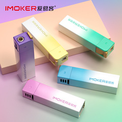 新款金属渐变烤漆打火机防风印刷logo广告一次性打火机定制批发