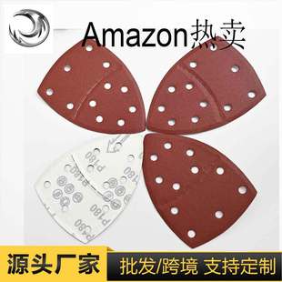 ����ɰ11�׼ӹ����Ɓ�D��Ӷ���OEM�S����ɰ�����a���S���_˹DIY