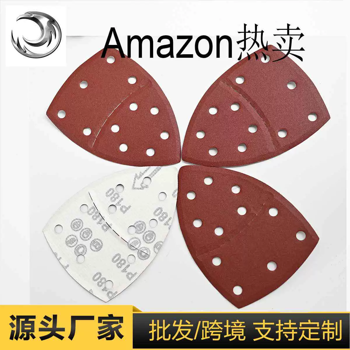 Треугольный песок, обработка 11 отверстий, изготовление по чертежам и образцам, производитель OEM, отечественный завод по производству наждачной бумаги, трансграничная DIY