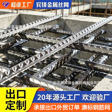 出口澳标钢筋网片SL92/SL82钢筋焊接网片外贸建筑工程用冷轧带肋