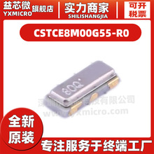 Ʒԭb NƬCSTCE8M00G55-R0 մCSMD3213 3_ 8M