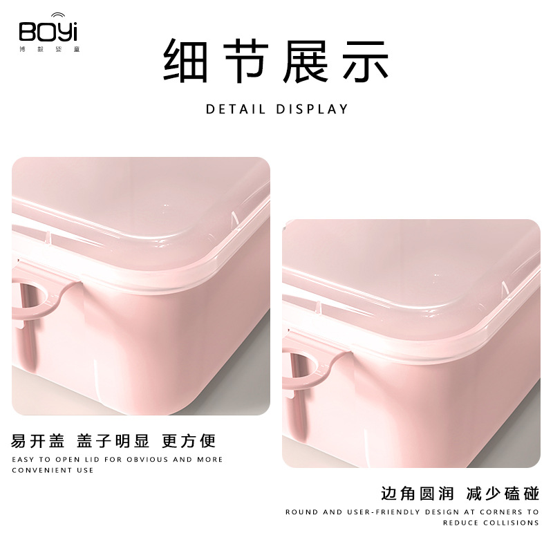 Caja de Almacenamiento para Biberones de Polipropileno Antipolvo con Tapa Portátil para Bebés image 5