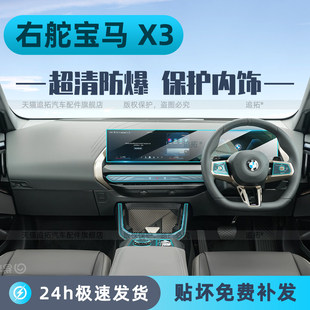 �m��26��RX3�Ҷ����o�п��œ��NĤ������Ļ䓻�Ĥ�����Ʒ