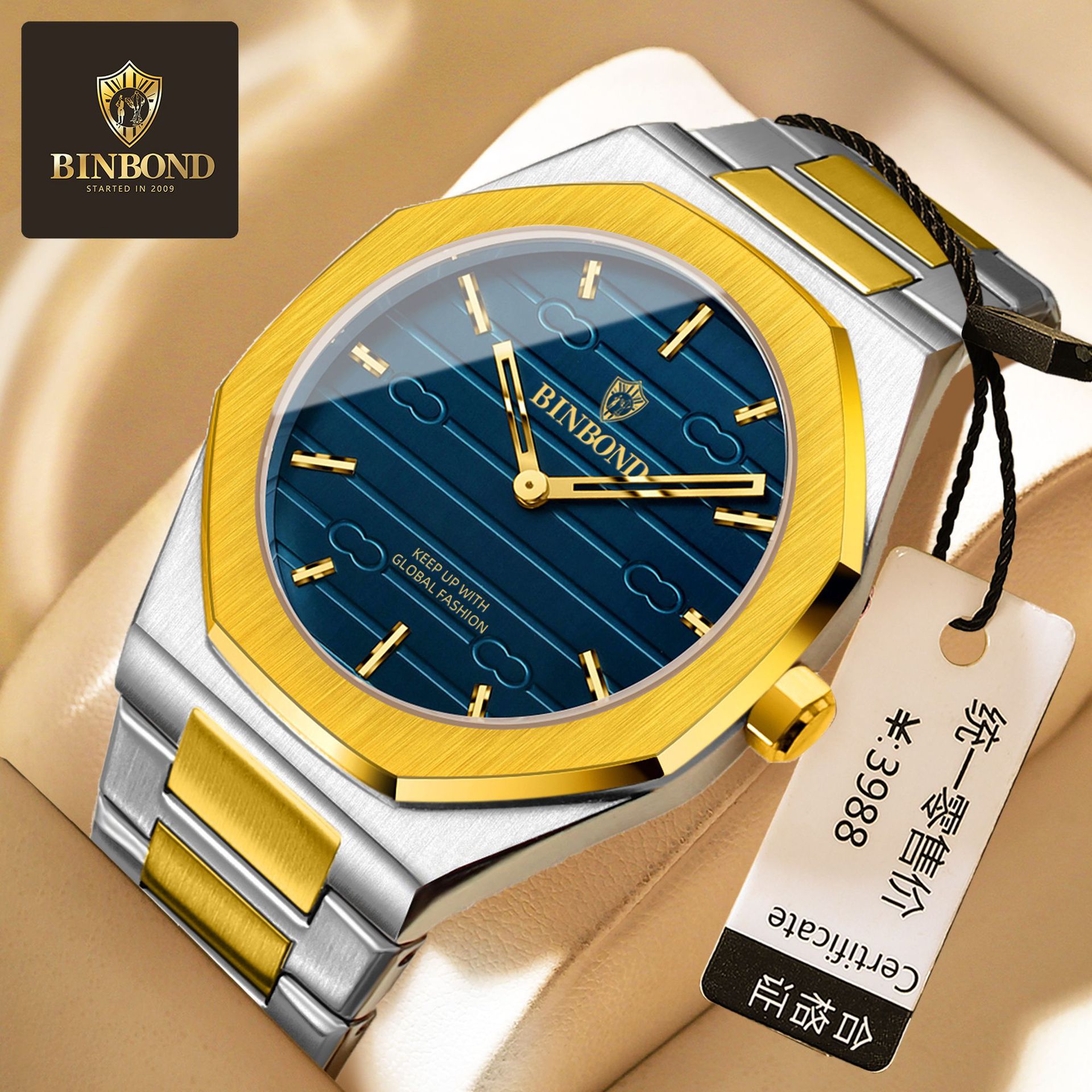 Ultra-thin Business Men's Watch Retro Golden Steel Band All-match Casual Niche Light Luxury High-end Fashion Quartz Watch