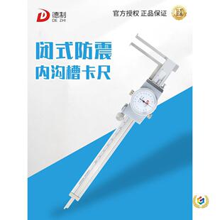 ���ƃȜϲێ�������10-150���@�Θ˿��߲��P䓷����������^�Ȳ۳�