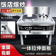 �ͻ�������ú����̨ȼ����Ȼ��Һ������p�۾Ƶ�͸߉����P䓹���