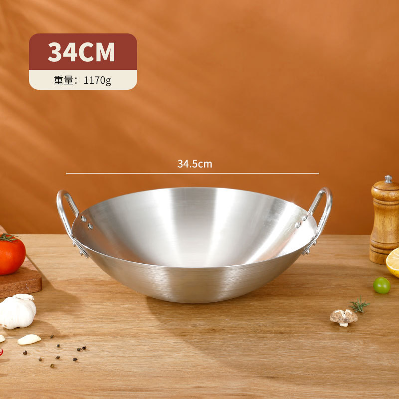 34cm
