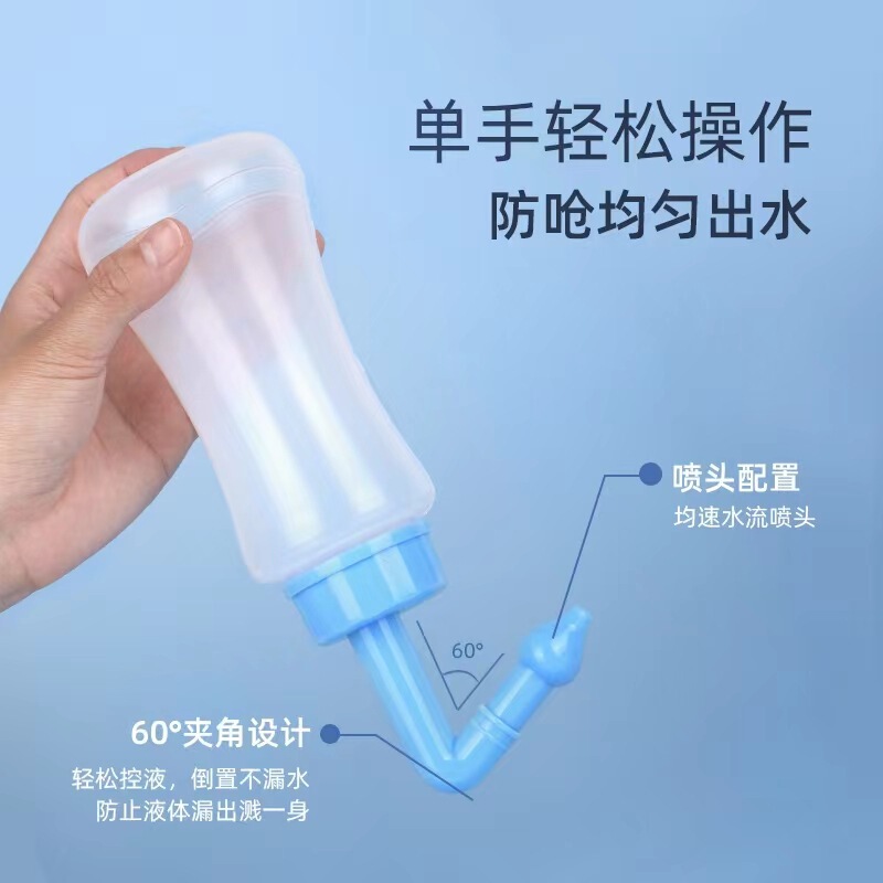 Haishi Hainuo Manual Nasal Cleaner Medical Adult Portable Neti Pot Manual Nasal Cleaner Haishi Hainuo Manual Nasal Cleaner Medical Adult Portable Neti Pot Manual Nasal Cleaner
