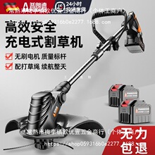 늄Ӹ�ݙC����С�ʹ�ݙC���ʽ�๦�ܳ��ݙC���ʲ�ƺ�޼�