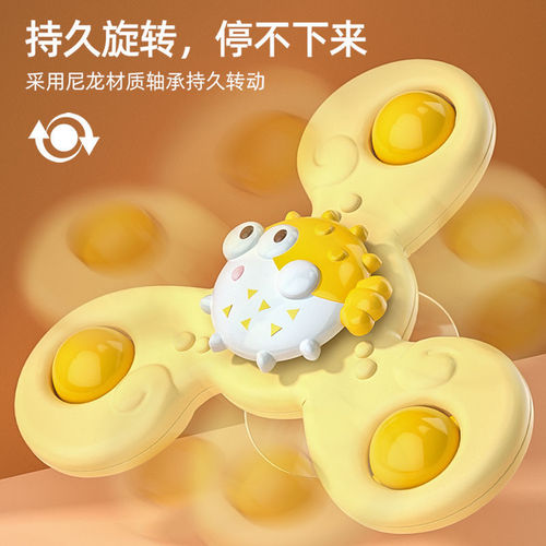 Children's Cartoon Baby Suction Cup Spinner Baby Toy Spinning 0-6 Months Newborn Puzzle 0-3 Years Old Gyro