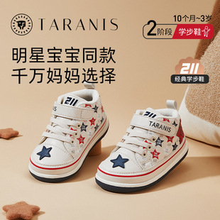 ̩�m��˹211�냺Ь�����ӽq�Ӻ���Ů����Ь��1-3�q����ܛ�׌W��Ь