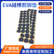 EVA_|_oz|z_|Aηηo늺ɫ_|