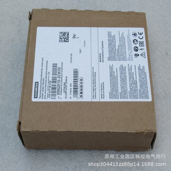 *现货销售*全新德国西门子SIEMENS安全继电器3RN2010-2CW30 现货