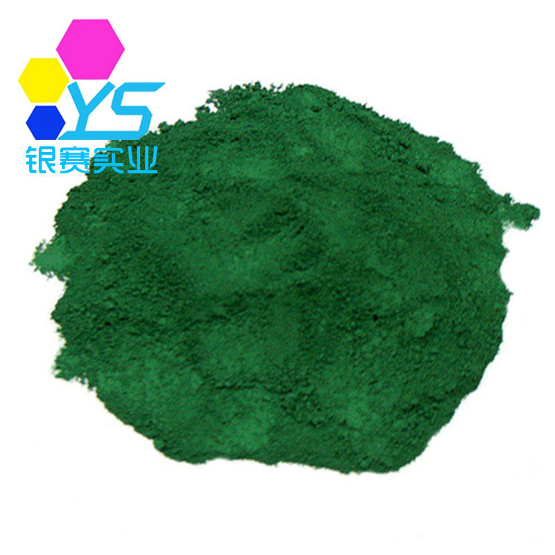 �����Ƽ����ܽ������Ⱦ����ɫ��ˮ������ɫ��Ⱦɫ������