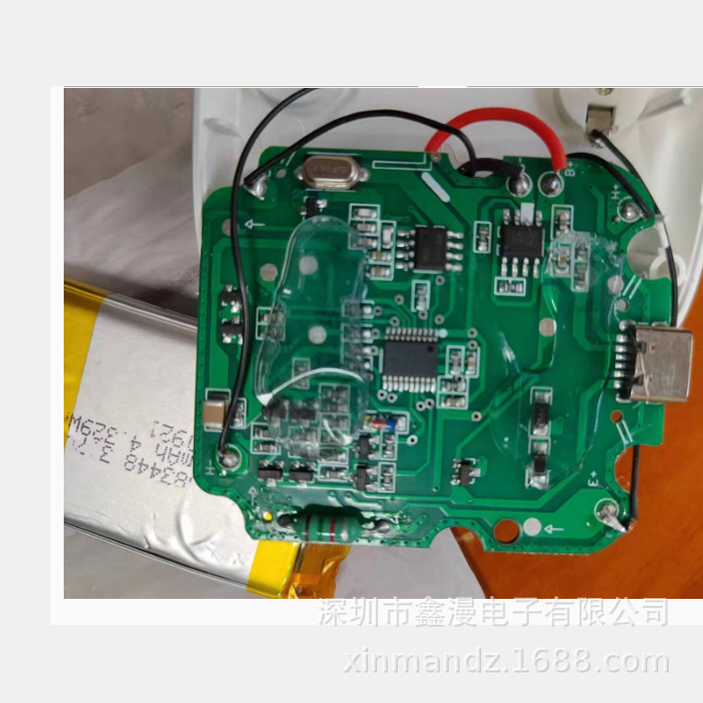 松翰单片机IC SN8P2711B 插件14P 免费烧程序 包邮智能控制