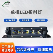 �������l��܇������L�l��led�оW�����Ÿ��b12vԽҰ����܇픟�