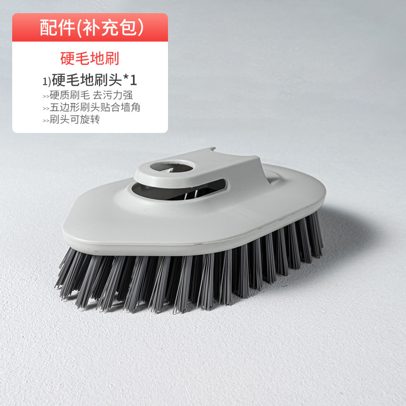 액세서리 [강모 그라운드 브러시 헤드]]