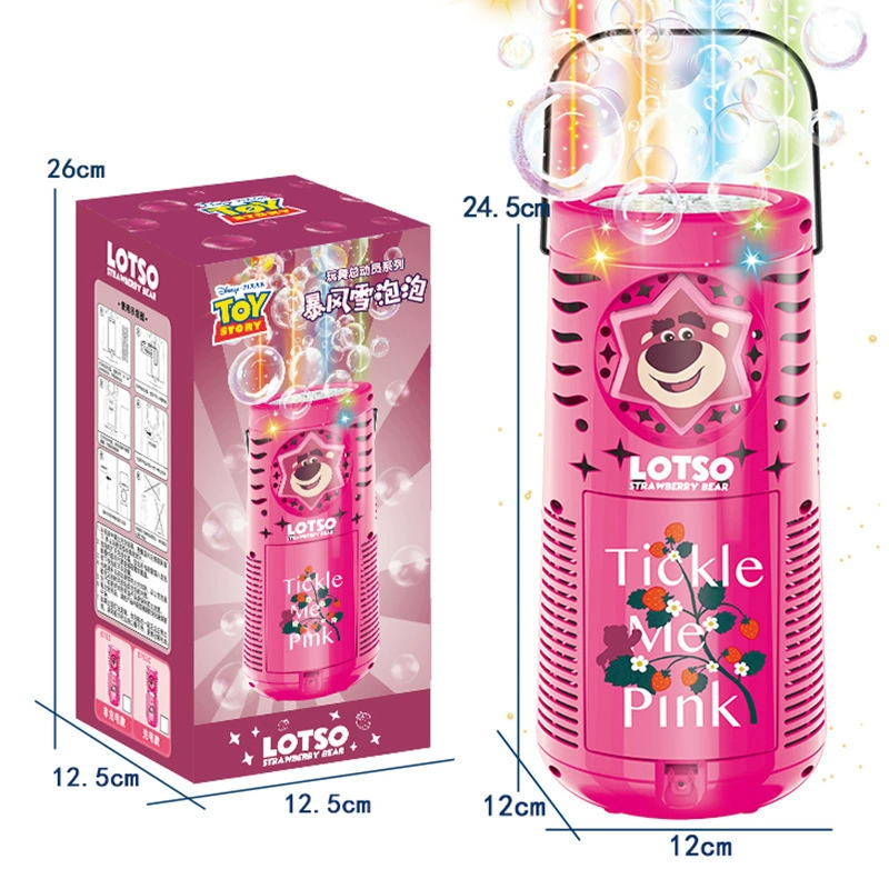 Disney, strawberry, bubble machine, automatic travel bubble gun, toy, fully automatic, new collection, Birthday gift