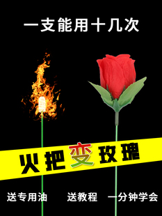 ���l ���|���׃õ�廨 ���õ�����ħ�g���߽������b ��c