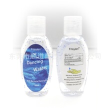 �F؛�ƾ����z50ML��ˮ�ٸ�ϴ��Һ�־��������� ��ϴϴ��Һ����Һ