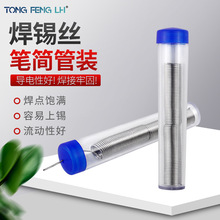 ��yʽ�S���m��10g�a�� �PͲ�b���a�z �����ȸ߼��Ⱥ��ۻ����a��