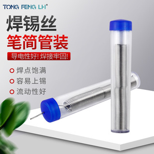 ��yʽ�S���m��10g�a�� �PͲ�b���a�z �����ȸ߼��Ⱥ��ۻ����a��