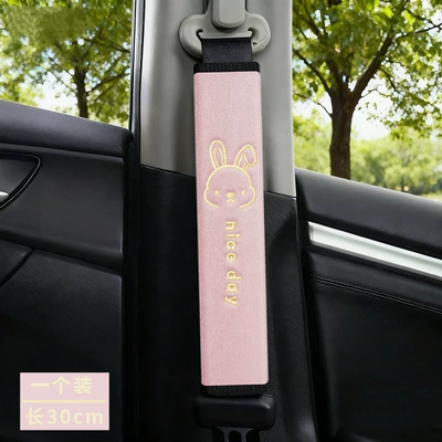 Solid Color Car Extended Long-Distance | Seat belt shoulder pad - happy-rabbit-pink-super-soft-velvet-embroidery-30cm-1-piece
