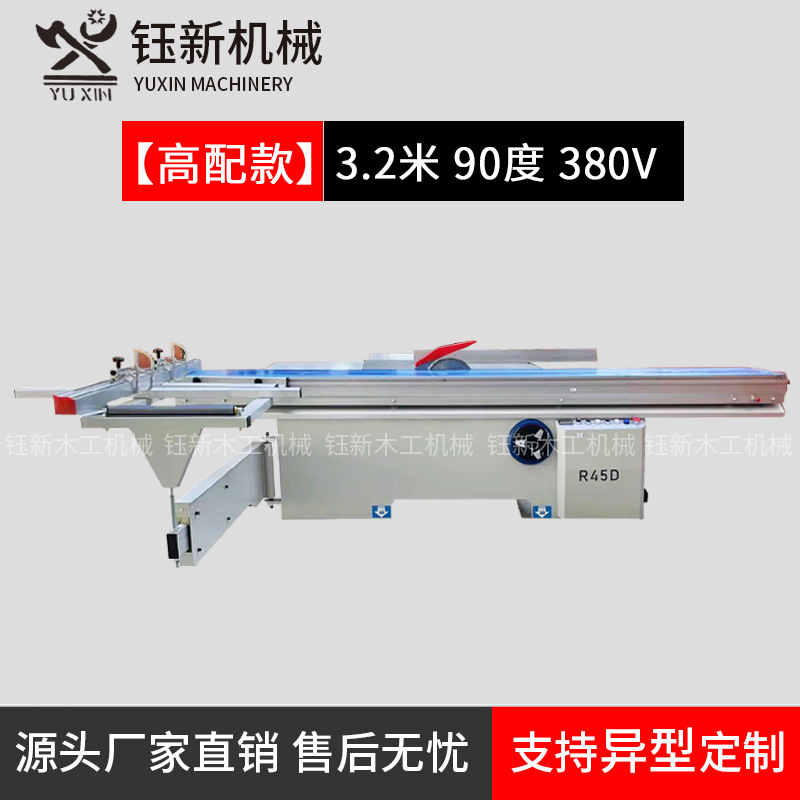 높은 일치 90 도 3.2 미터 380V