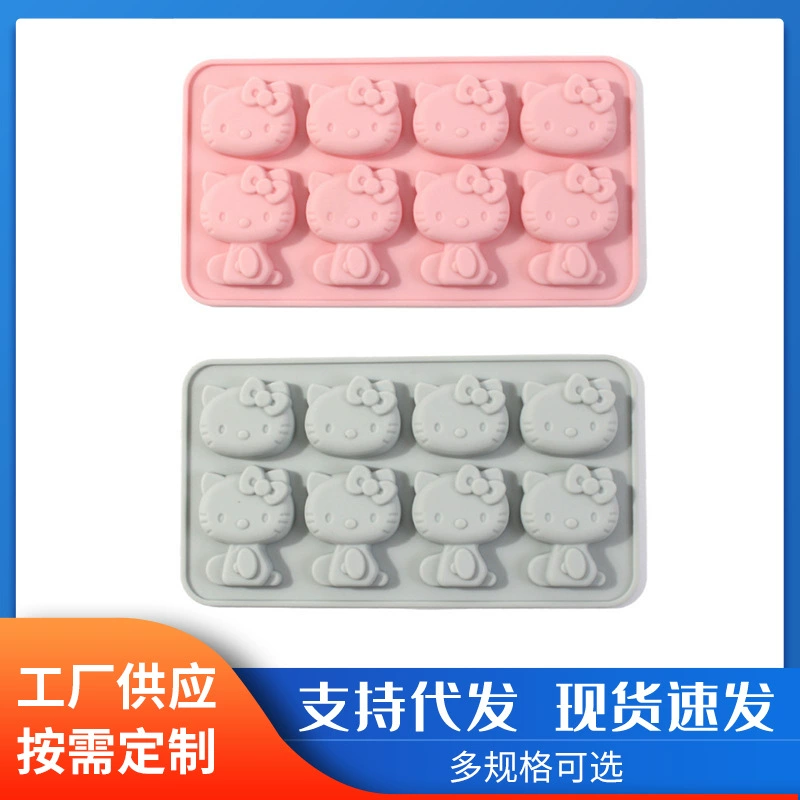 8 даже милая кошка силиконовая форма ледяной шоколадной формы печенье diy инструмент клеевая форма гипсового белого эмбриона