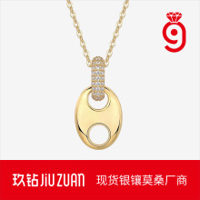 金色ins风925纯银不掉色吊坠叠戴简约跨境光面猪鼻子轻奢小众项链
