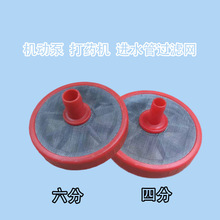 �p���^�V�W�r�������������r�C�����ˮ�Mˮ�Wˮ���Mˮ�ܵ��y